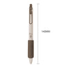 4PC Pack Coffee Gel Pen Set 0.5mm