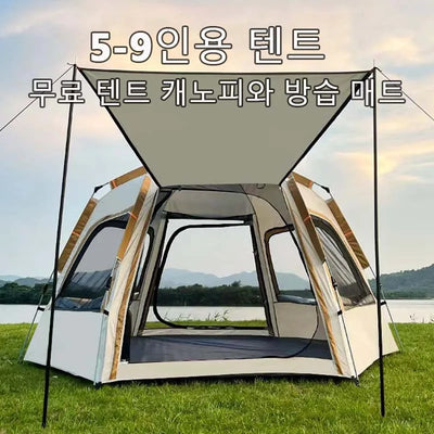 Portable Automatic Waterproof Camping Tent